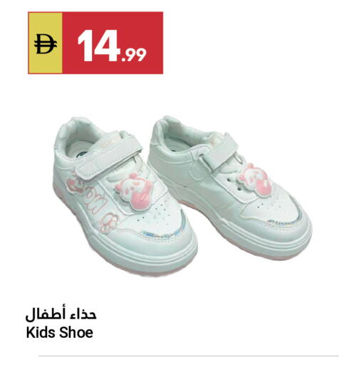 available at Grand Emirates Market in UAE - Abu Dhabi