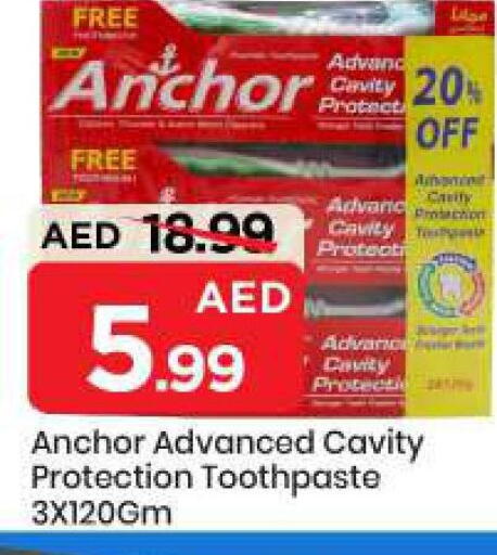 available at Mark & Save in UAE - Sharjah / Ajman