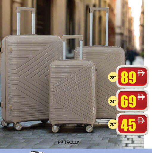 available at AL MADINA (Dubai) in UAE - Dubai