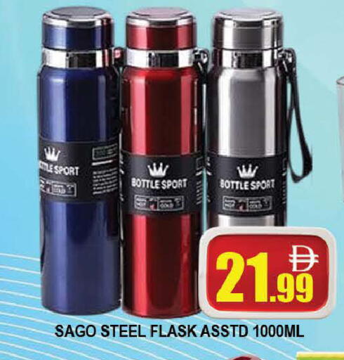 available at المدينة in الإمارات العربية المتحدة , الامارات - دبي