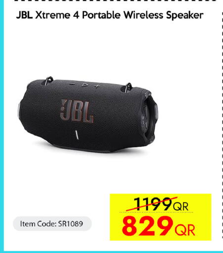 available at iCONNECT  in Qatar - Umm Salal