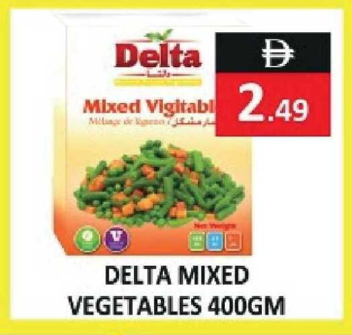 available at  RIVIERA SUPERMARKET L.L.C in UAE - Abu Dhabi