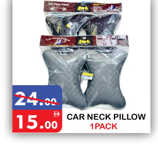 available at United Hypermarket in UAE - Dubai