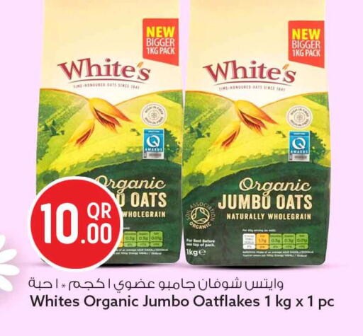 available at Safari Hypermarket in Qatar - Al-Shahaniya