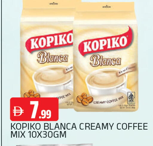 available at AL MADINA in UAE - Sharjah / Ajman