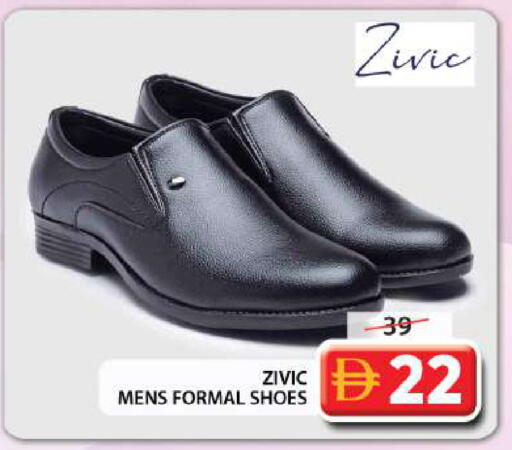 available at جراند هايبر ماركت in الإمارات العربية المتحدة , الامارات - الشارقة / عجمان