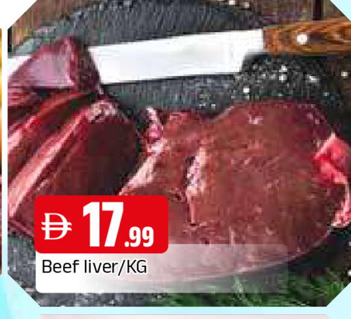 available at AL MADINA in UAE - Sharjah / Ajman