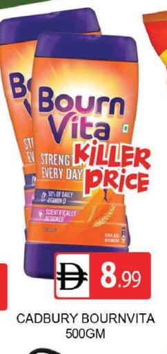 available at المدينة in الإمارات العربية المتحدة , الامارات - دبي