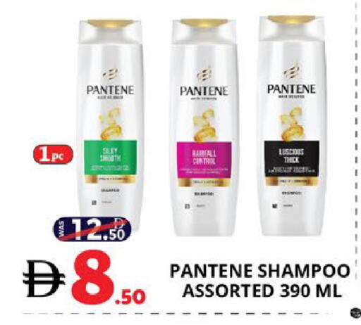 available at اكسبرس المدينة هايبرماركت in الإمارات العربية المتحدة , الامارات - أبو ظبي