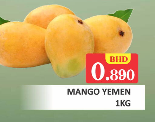 Mango from Yemen available at Talal Markets in Bahrain