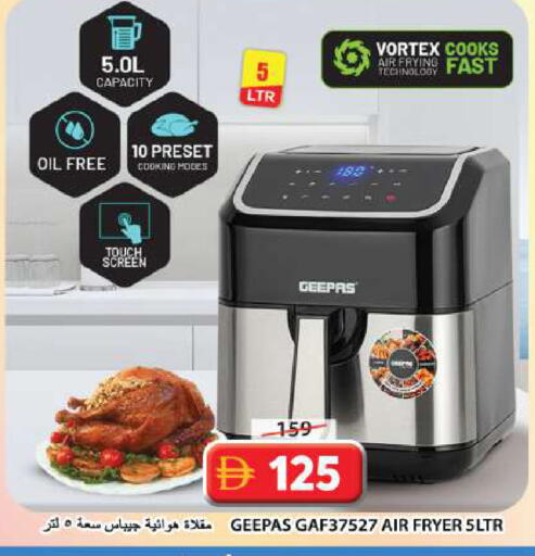 available at Grand Hyper Market in UAE - Sharjah / Ajman