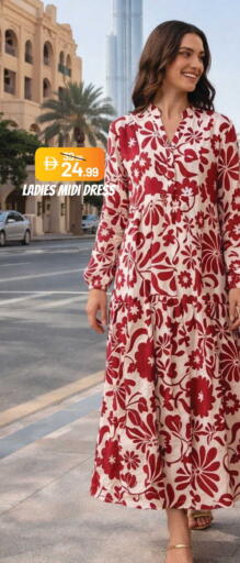 available at Mark & Save in UAE - Abu Dhabi