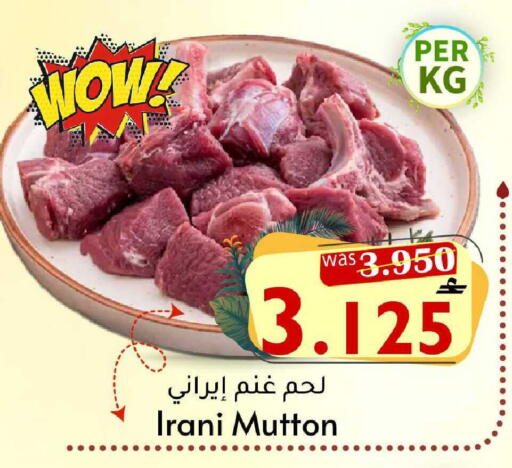 available at القوت هايبرماركت in عُمان - مسقط‎