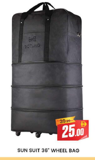 available at AL MADINA (Dubai) in UAE - Dubai