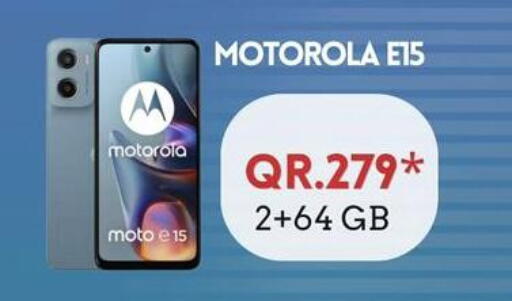 available at القاهرة للهواتف in قطر - الوكرة