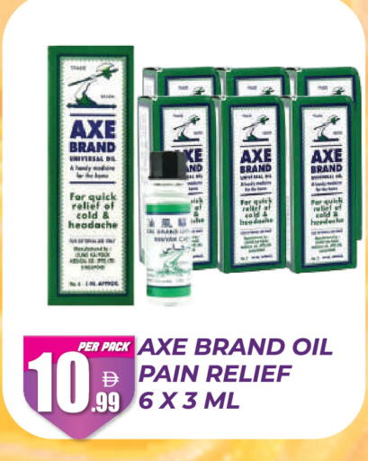 available at Dream Land in UAE - Dubai