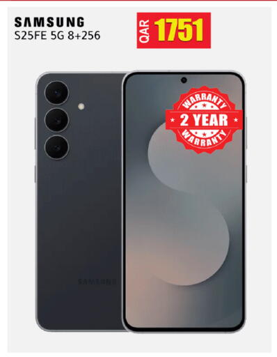 available at Rambo Mart in Qatar - Al Khor