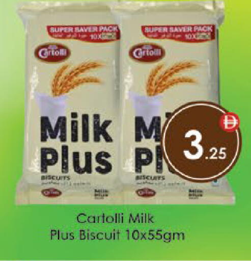 available at AIKO Mall and AIKO Hypermarket in UAE - Al Ain