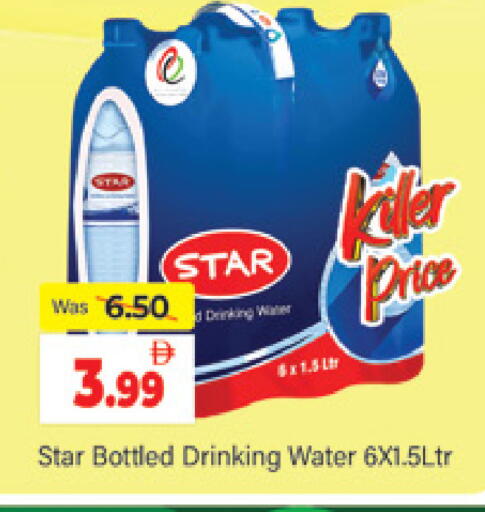 available at المدينة in الإمارات العربية المتحدة , الامارات - دبي