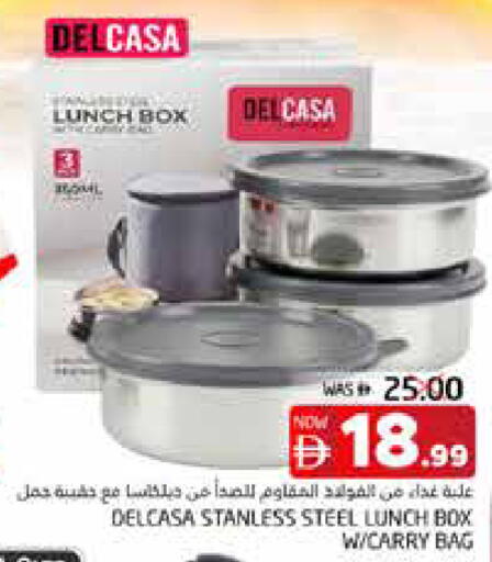 available at PASONS GROUP in UAE - Fujairah