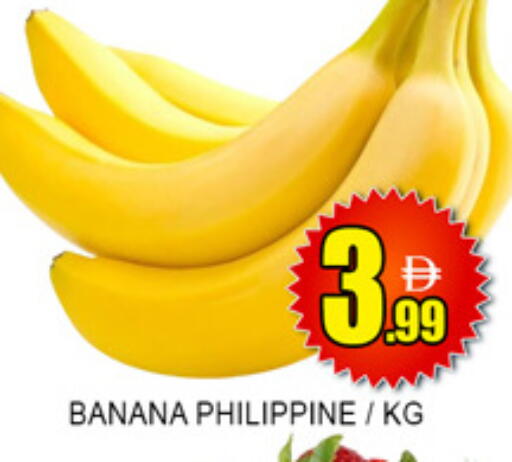 Banana available at Lucky Center in UAE - Sharjah / Ajman