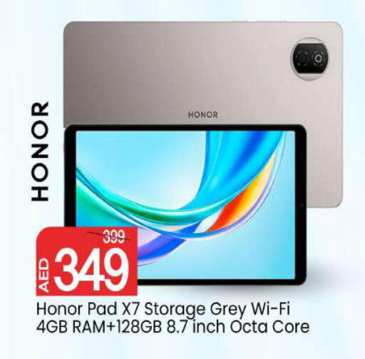 available at Mark & Save in UAE - Sharjah / Ajman