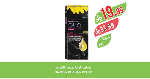 available at المزرعة in مملكة العربية السعودية, السعودية, سعودية - سيهات