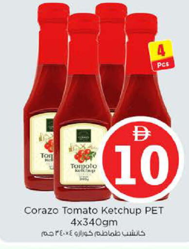 Tomato available at Nesto Hypermarket in UAE - Abu Dhabi