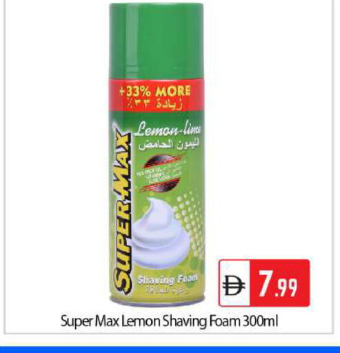 Lemon available at BIGmart in UAE - Abu Dhabi