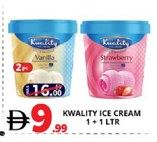 Strawberry Vanilla available at EXPRESS AL MADEENA HYPERMARKET LLC in UAE - Abu Dhabi
