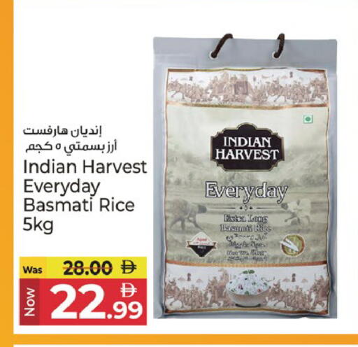 available at Kenz Hypermarket in UAE - Sharjah / Ajman