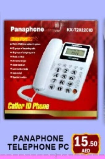 available at GREEN GIFT DEPARTMENT STORE in UAE - Abu Dhabi