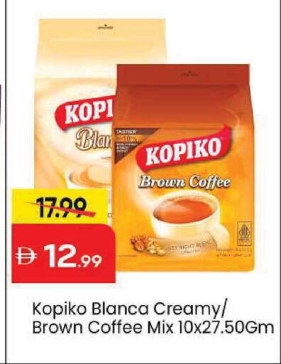 available at Mark & Save in UAE - Abu Dhabi