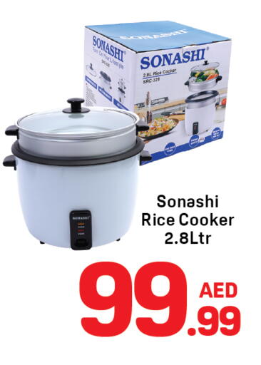 available at دي تو دي in الإمارات العربية المتحدة , الامارات - دبي