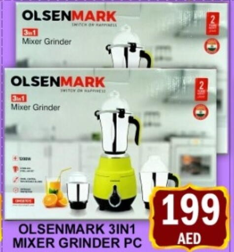 available at GREEN GIFT DEPARTMENT STORE in UAE - Abu Dhabi