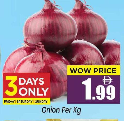 Onion available at Neomart Hypermarket in UAE - Sharjah / Ajman