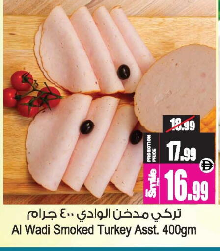 available at أنصار جاليري in الإمارات العربية المتحدة , الامارات - دبي