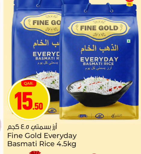 available at Paris Hypermarket in Qatar - Al Khor
