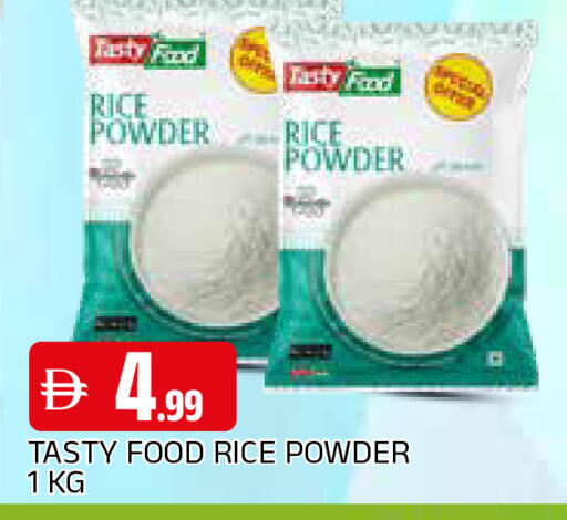 available at AL MADINA in UAE - Sharjah / Ajman