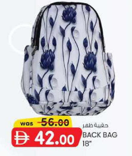 available at Al Safa in UAE - Abu Dhabi