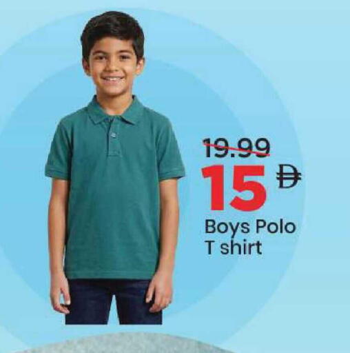 available at مارك & سيف in الإمارات العربية المتحدة , الامارات - أبو ظبي