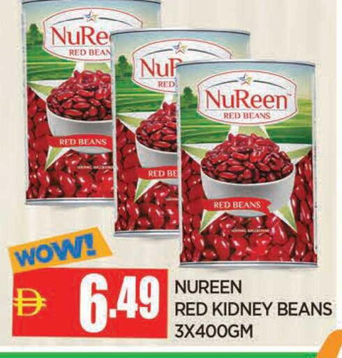 available at AL MADINA in UAE - Sharjah / Ajman