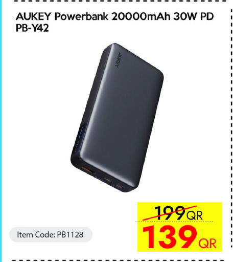 available at iCONNECT  in Qatar - Umm Salal