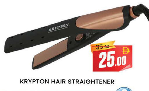 available at المدينة in الإمارات العربية المتحدة , الامارات - دبي