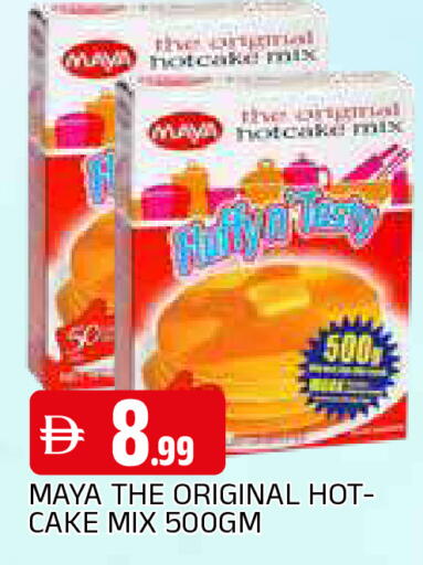 available at المدينة in الإمارات العربية المتحدة , الامارات - الشارقة / عجمان