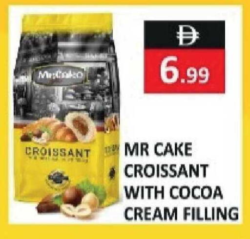 available at ريفييرا سوبرماركت in الإمارات العربية المتحدة , الامارات - أبو ظبي