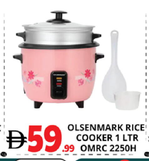 available at EXPRESS AL MADEENA HYPERMARKET LLC in UAE - Abu Dhabi