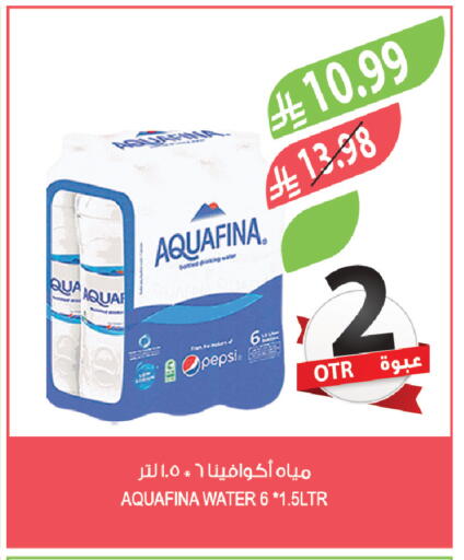 available at Farm  in KSA, Saudi Arabia, Saudi - Abha