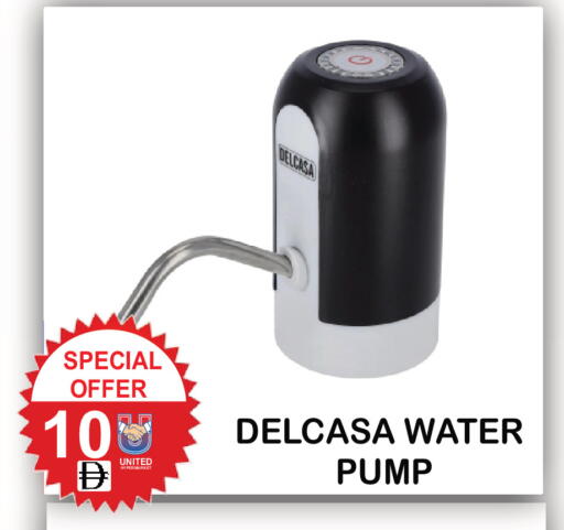 available at United Hypermarket in UAE - Dubai