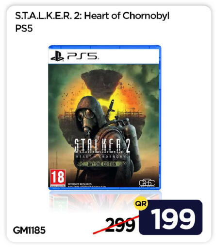 available at آي كونكت in قطر - الضعاين